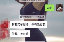 阳光保险违规催收：揭秘保险行业的风险与挑战